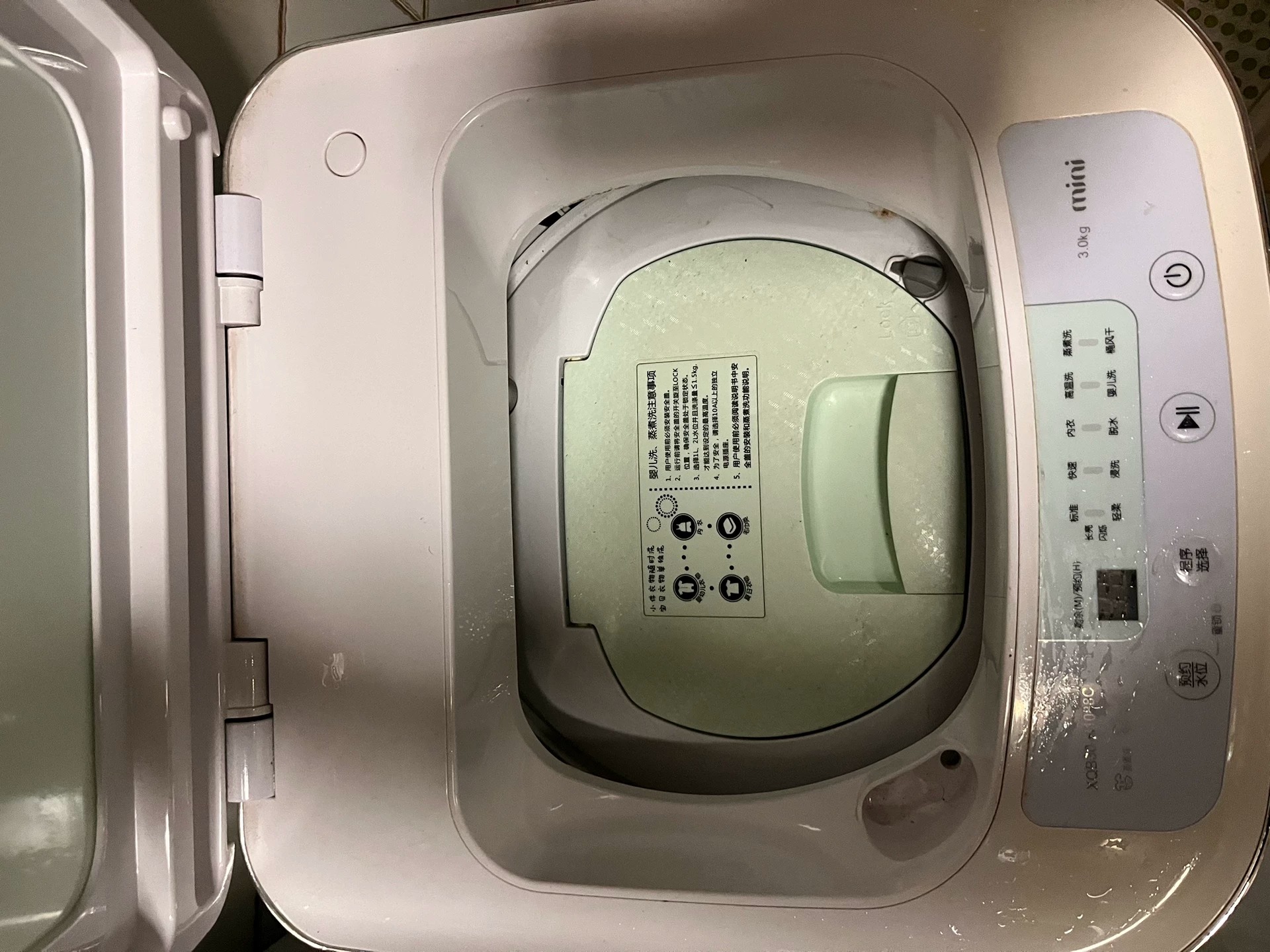 个人二手闲置容声洗衣机，自从买了以后，基本没用过，支持高温除螨除菌，专业婴儿洗，轻巧不占地。注:仅支持自提